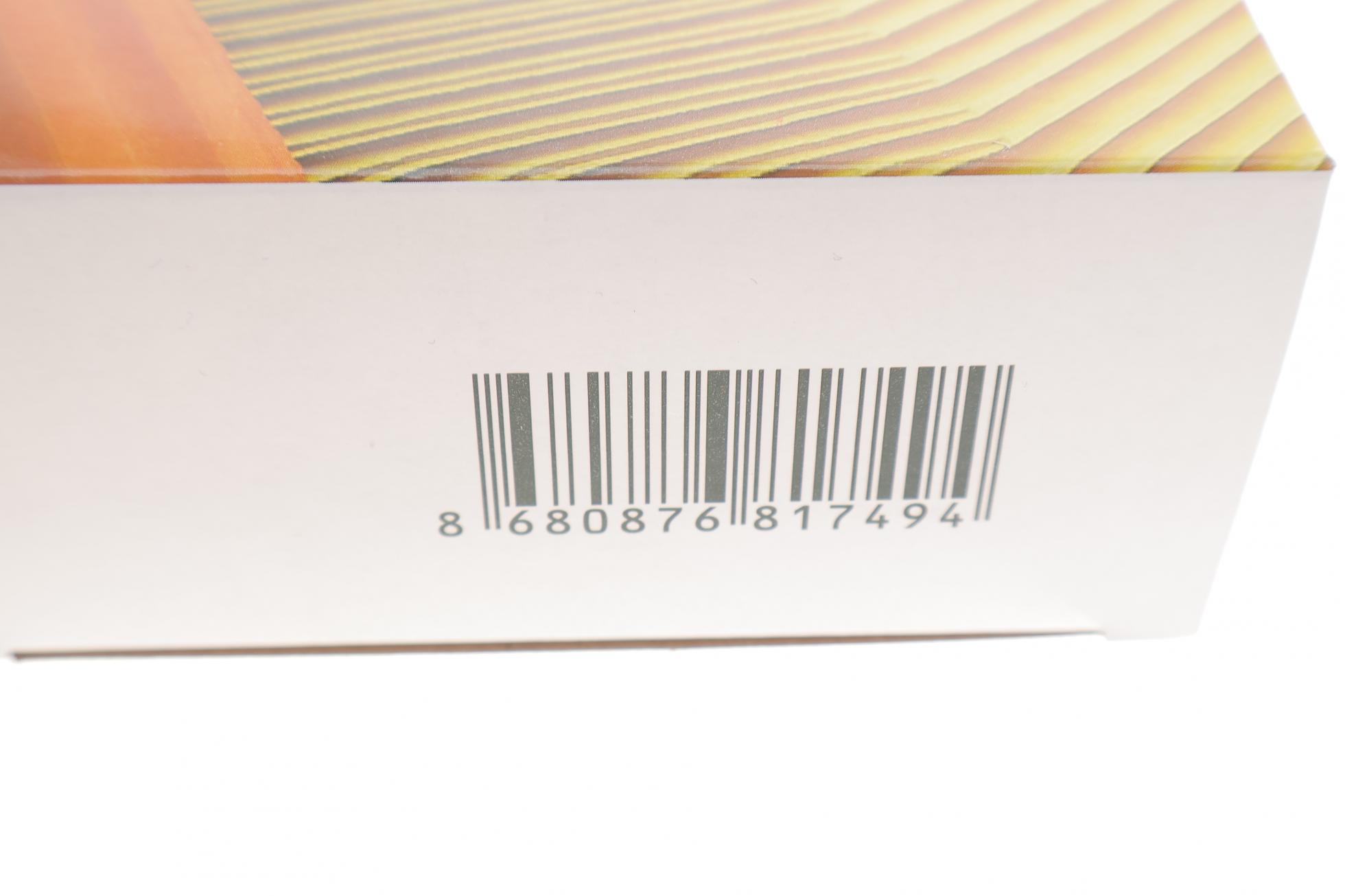 WH2098 WUNDER FILTER
